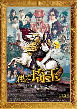 国产精品一区二区综合
